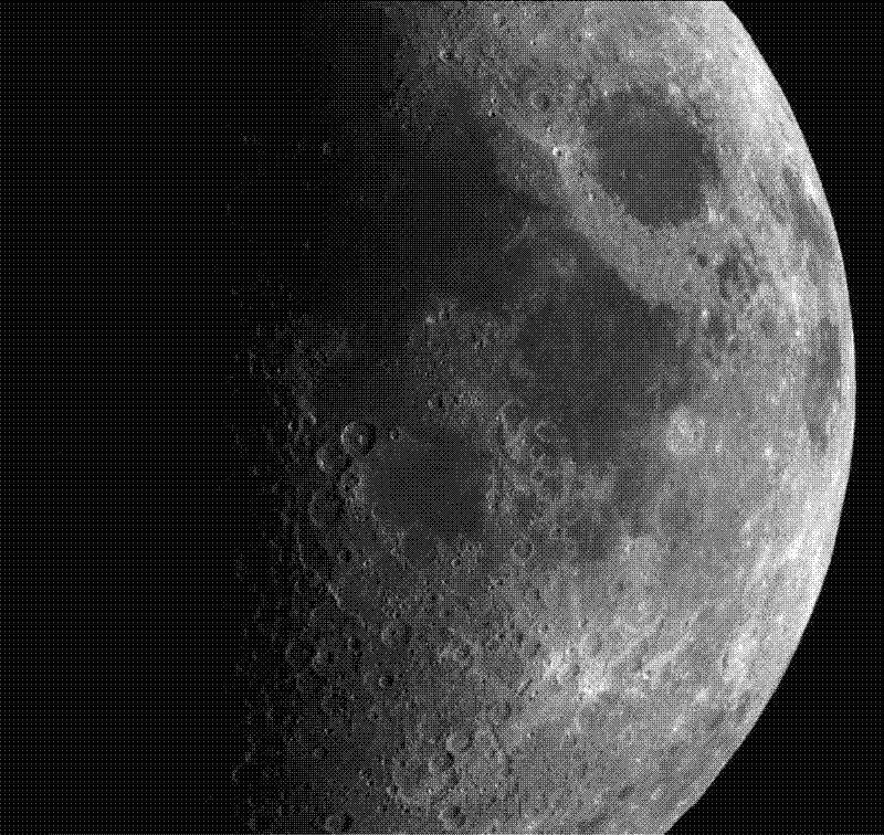 Imagen de La primera misión a la Luna