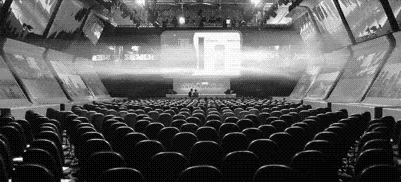 Imagen de Hay que cambiar el modo en el que se dan conferencias grupales por streaming