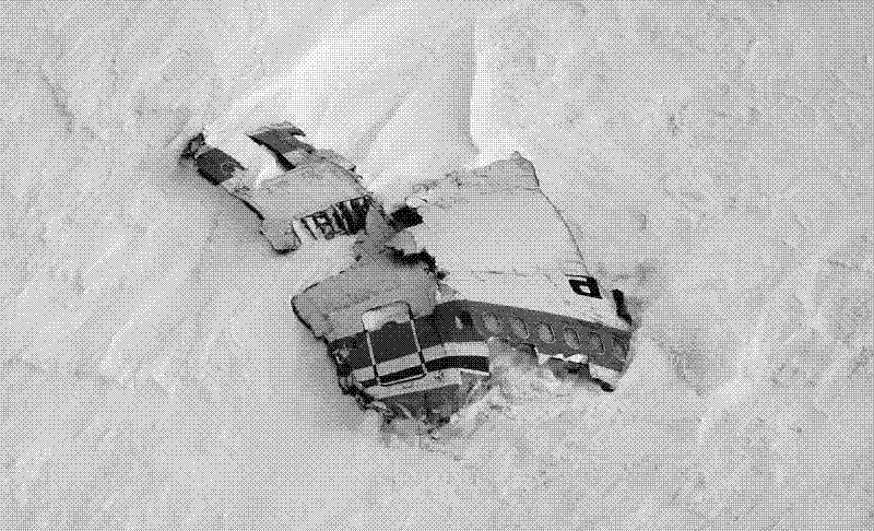 Imagen de Desastre en la Antártida: cuando el vuelo 901 chocó con el monte Erebus