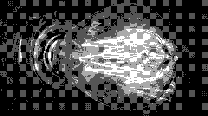Imagen de El costo ambiental de Bitcoin