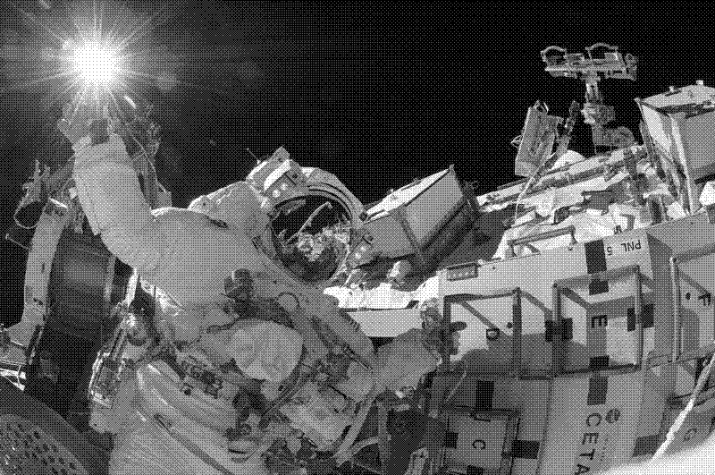 Imagen de Cuanta gente fue al espacio