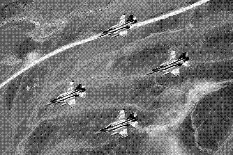 Imagen de Operación Opera: desde Israel a Iraq para destruir un reactor nuclear