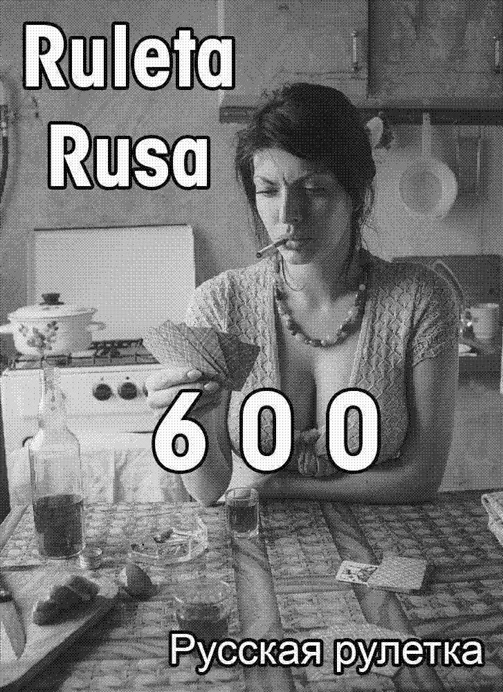 Imagen de Ruleta Rusa #600