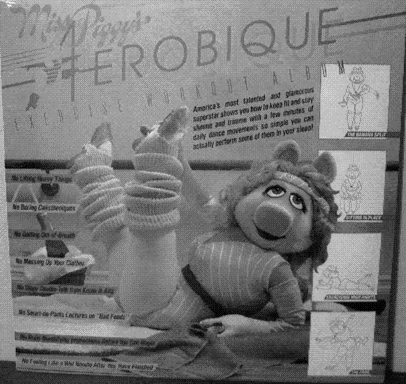 Imagen de Tapas de discos imposibles #8 (y la música en ellos)