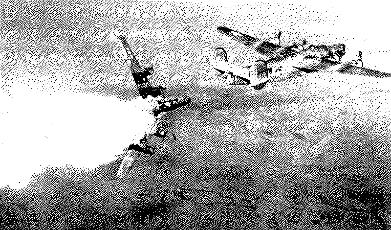 Imagen de Historia de un derribo