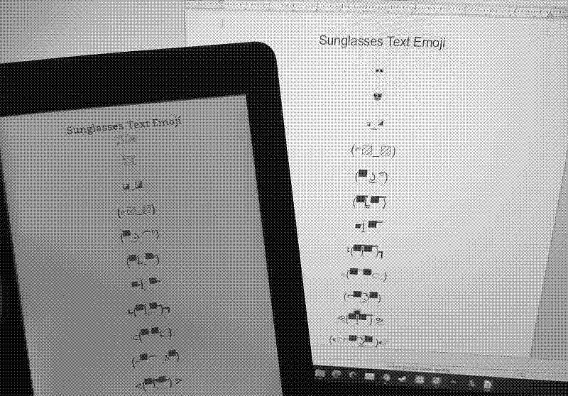 Imagen de Emojis, imagenes o caracteres para el ebook ಠ_ಠ