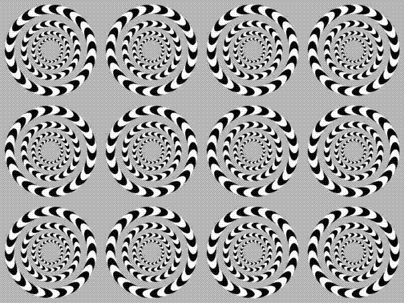 Imagen de Ilusiones Ópticas y Efectos Infinitos #18