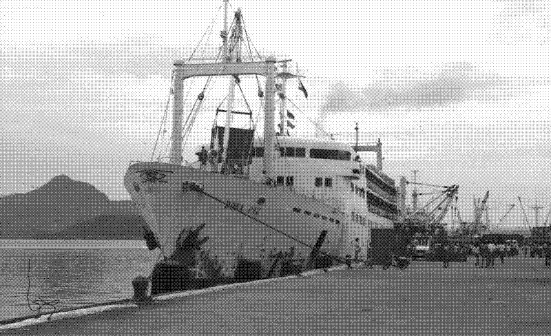 Imagen de El Titanic de Asia: MV Doña Paz
