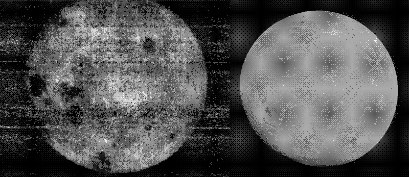 Imagen de Tomando fotografías del lado oculto de la luna con una película robada a un globo espía