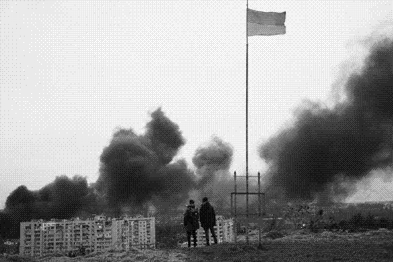 Imagen de Primer año de la Invasión de Rusia a Ucrania