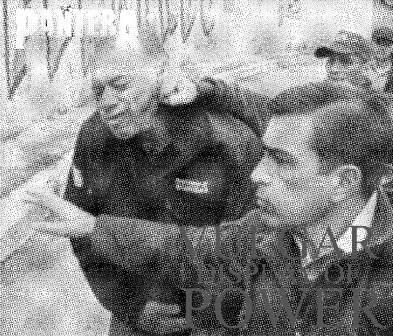 Imagen de Demostración vulgar de poder