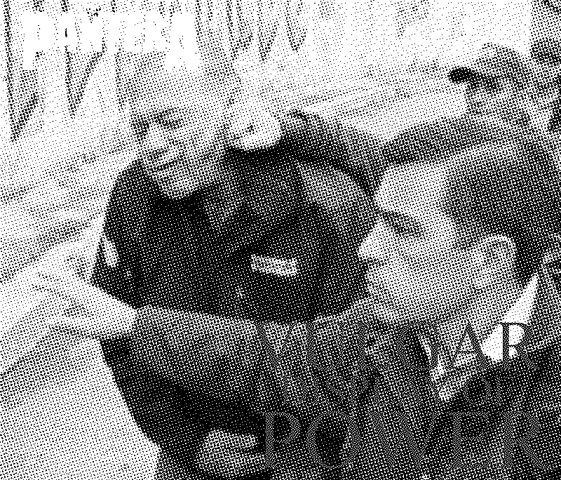 Imagen de Demostración vulgar de poder
