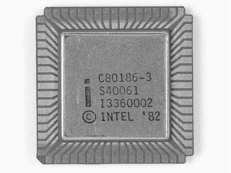 Imagen de 80186 el procesador olvidado