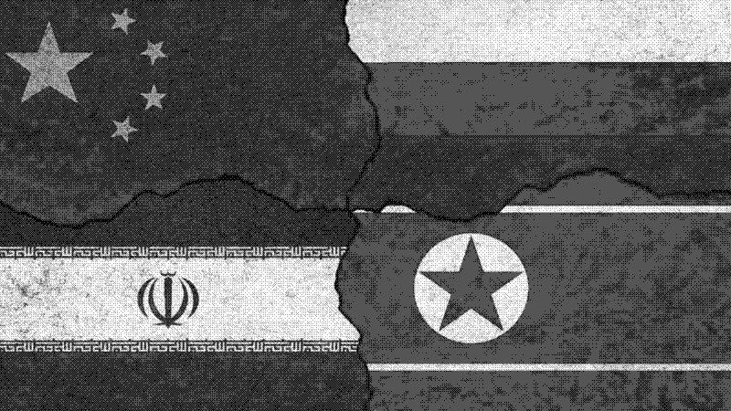 Imagen de Irán, y por qué debería ser derrotado por todo occidente