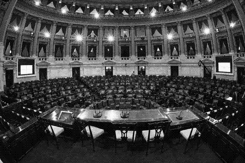 Imagen de Los senadores, los únicos privilegiados