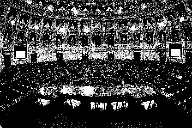 Imagen de Los senadores, los únicos privilegiados