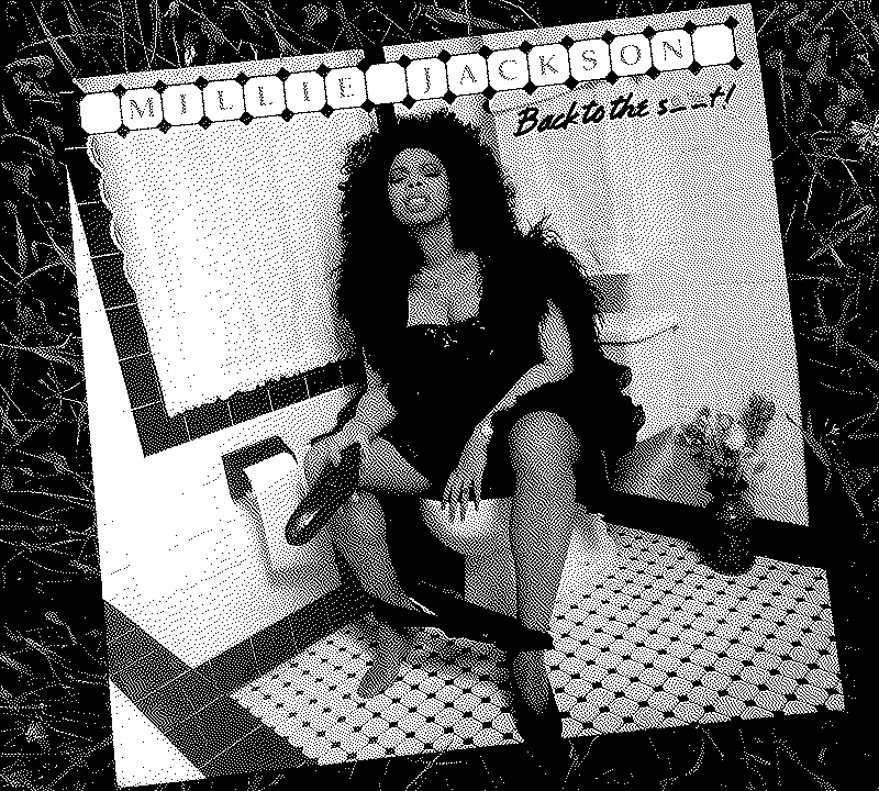 Imagen de Tapas de discos imposibles #12 (y la música en ellos)