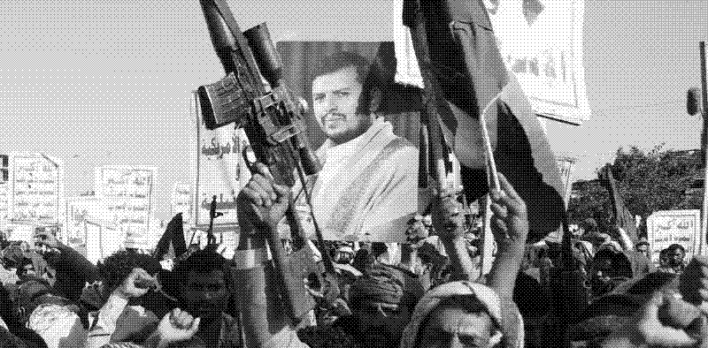 Imagen de Los Houtis, la piratería y vos (el que sigue)
