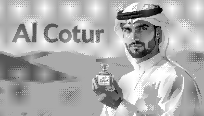 Imagen de Esos perfumes árabes de mierda