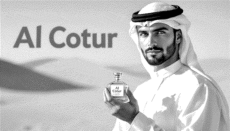 Imagen de Esos perfumes árabes de mierda