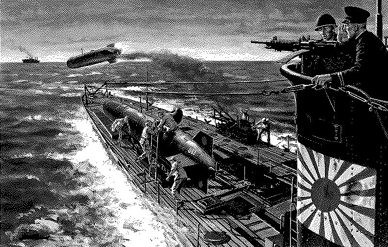 Imagen de Kaiten, los Kamikaze submarinos