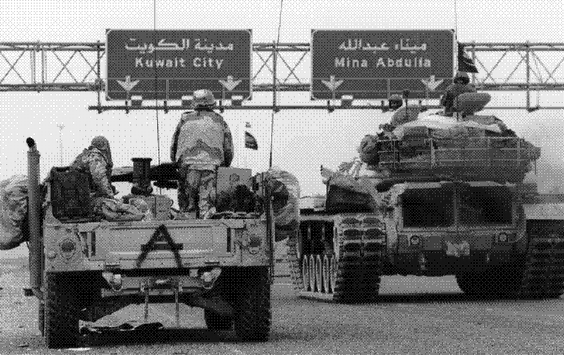 Imagen de La invasión de Irak a Kuwait