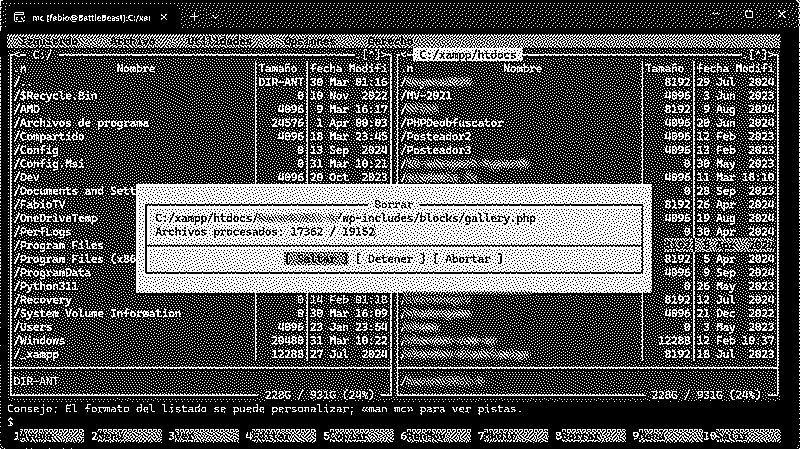 Imagen de Midnight Commander en Windows