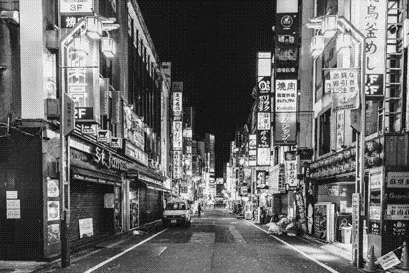 Imagen de Jōhatsu, borrarse del trabajo y de la vida para empezar de nuevo