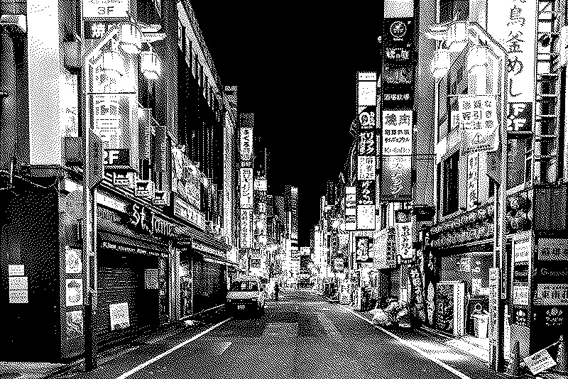 Imagen de Jōhatsu, borrarse del trabajo y de la vida para empezar de nuevo