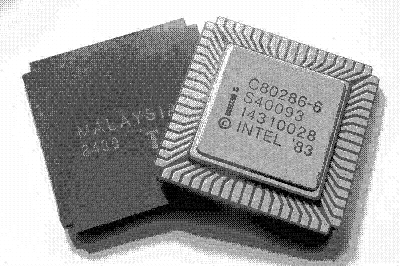 Imagen de 80286 mi primer PC