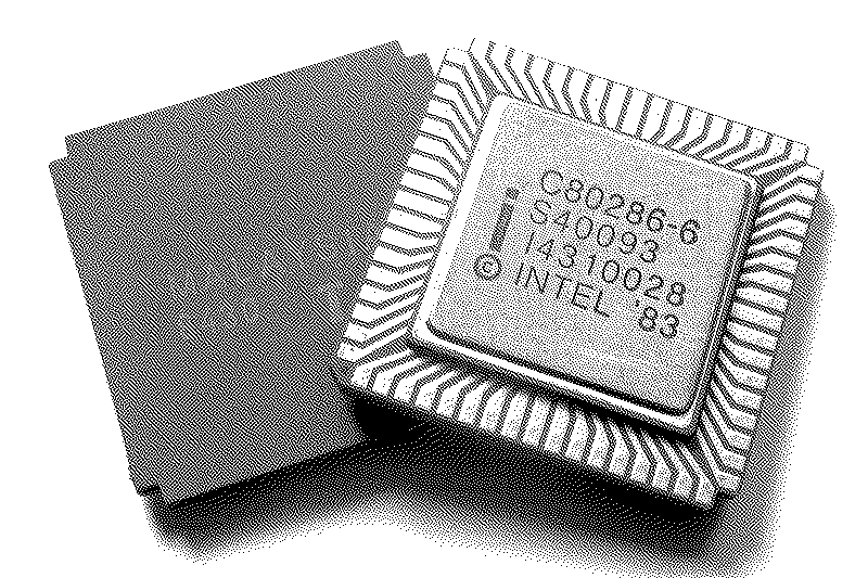 Imagen de 80286 mi primer PC