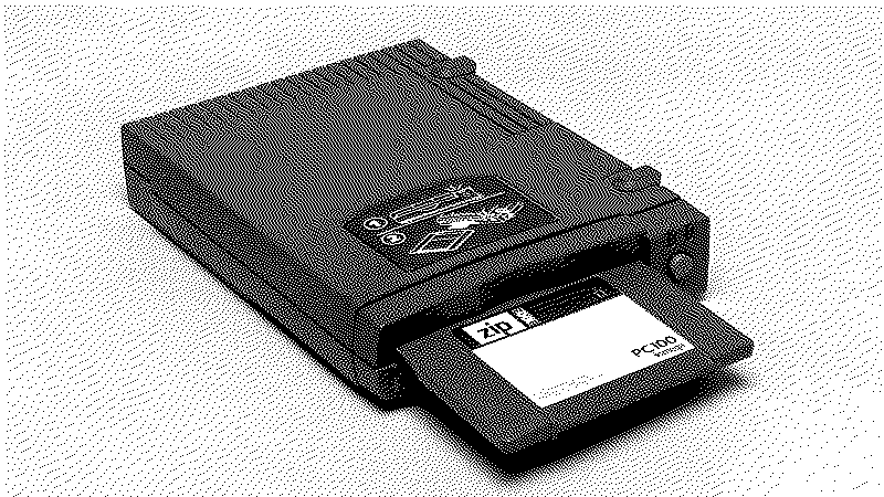 Imagen de El ocaso de los discos Zip