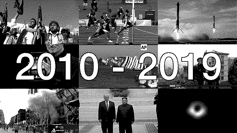 Imagen de 2010-2019 Resumen de una Década - FabioTV